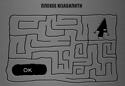 9 Методів поліпшити поведінкові чинники - академія seo (сео) (поведінкові чинники сайту) 9 Методів поліпшити поведінкові чинники - академія seo (сео)