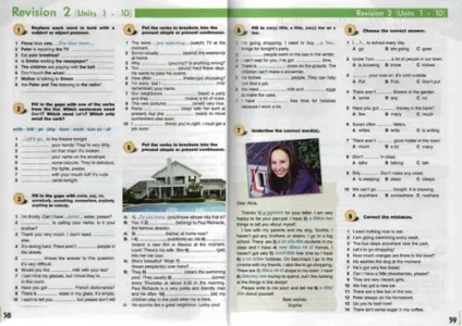 6 Кращих підручників з граматики англійської мови детальний огляд - інглекс (граматиці) 6 Кращих підручників з граматики англійської мови детальний огляд - інглекс