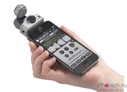 5 Кращих зовнішніх мікрофона для iphone і ipad (Multimedia iRig Field) 5 Кращих зовнішніх мікрофона для iphone і ipad