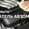 Акумулятор і генератор