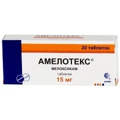 Амелотекс - інструкція із застосування, показання, дози, аналоги (інструкція) Амелотекс - інструкція із застосування, показання, дози, аналоги