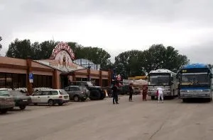 Алтайський край - Тальменском район - районний центр селище Тальменка (Тальменка Алтай) Алтайський край - Тальменском район - районний центр селище Тальменка