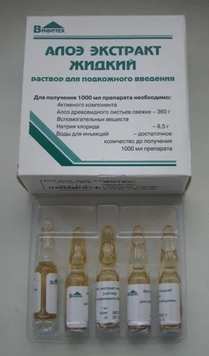 Алое в ампулах інструкція із застосування (показання, протипоказання, побічні дії) (застосування) Алое в ампулах інструкція із застосування (показання, протипоказання, побічні дії)