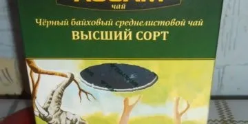 Алергія на чорний чай, симптоми (алергія на чай симптоми) Алергія на чорний чай, симптоми