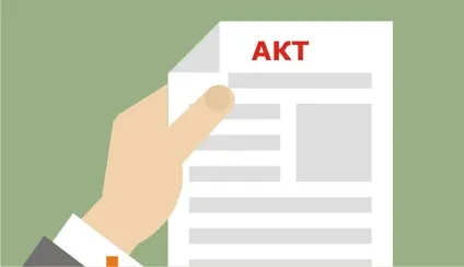 Акт прийому-передачі ТМЦ приміщення, обладнання, автомобіля, квартири - зразок скачати (прийому-передачі) Акт прийому-передачі ТМЦ приміщення, обладнання, автомобіля, квартири - зразок скачати