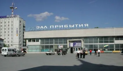 Аеропорт Запоріжжя (Кольцово) загальна інформація, контакти