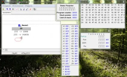 Algorithm builder