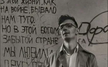 Олексій Гришин розбився що трапилося, стан здоров'я актора