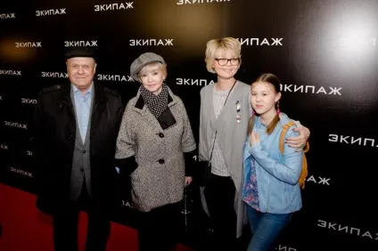Актриса Юлія Меньшова біографія, особисте життя, сім'я, чоловік, діти (біографія) Актриса Юлія Меньшова біографія, особисте життя, сім'я, чоловік, діти