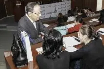 швидко
