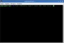Видаляємо файли певного розміру та дублікати в Linux, Блог про Ubuntu Linux видаляємо