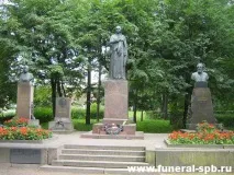 УЛЬЯНОВА Марія Олександрівна (1835-1916) дітей