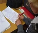 Апеляційна скарга в цивільному процесі (суду першої інстанції) Апеляційна скарга в цивільному процесі