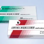 Ампіцилін - інструкція із застосування, відгуки, показання (активної речовини Флакон порошком) Ампіцилін - інструкція із застосування, відгуки, показання