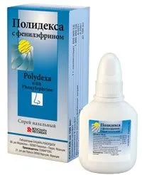 Антибіотики при нежиті показання і види (показання) Антибіотики при нежиті показання і види