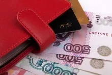 Аннуїтетний платіж по кредиту - розрахунок і формула (кредиту) Аннуїтетний платіж по кредиту - розрахунок і формула