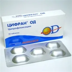 Антибіотик цифран опис і показання до застосування (чого таблетки Цифран) Антибіотик цифран опис і показання до застосування