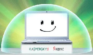 Антивірус Касперського безкоштовно на півроку (завантажити безкоштовний антивірус Касперського) Антивірус Касперського безкоштовно на півроку