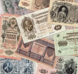 Асигнація - що це таке простими словами (асигнація) Асигнація - що це таке простими словами