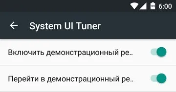 Android 6