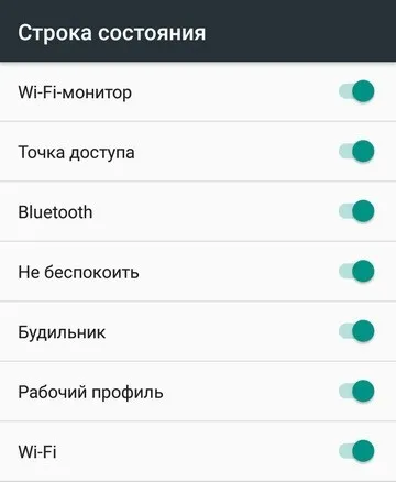 Android 6