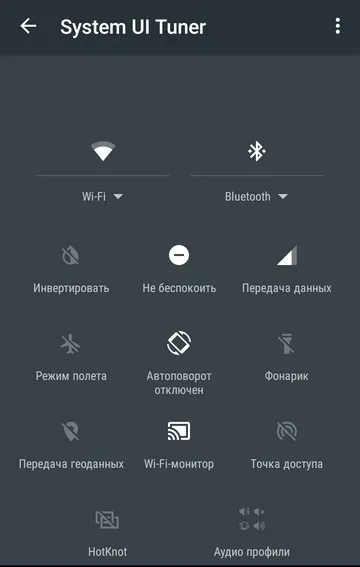 Android 6