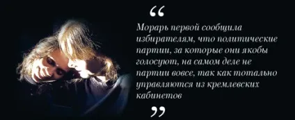 Анатолій Єрмолін кремлівський кеш - the new times (анатолій) Анатолій Єрмолін кремлівський кеш - the new times