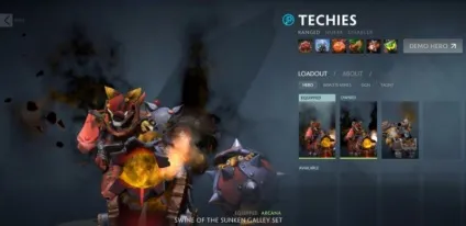 Аркан, dota 2