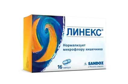 Антибіотик при ГРВІ для дітей список антибіотиків для дитини, який краще дати (антибіотиків) Антибіотик при ГРВІ для дітей список антибіотиків для дитини, який краще дати