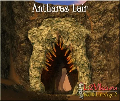 Antharas lair - лігво Антараса - l2vika (antharas) Antharas lair - лігво Антараса - l2vika