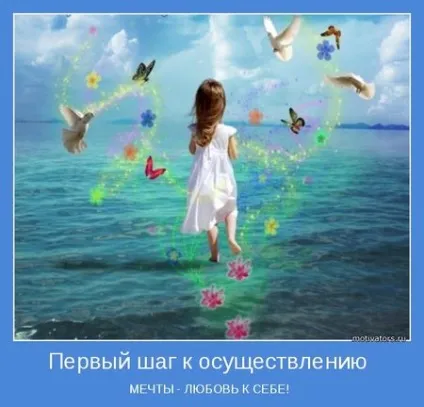Аму мом