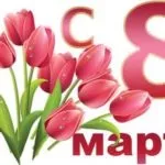 Айморе, косметичні інгредієнти