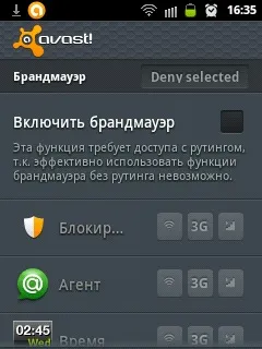 Avast! Free mobile security, dmitry - s blog