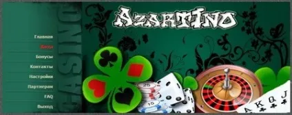 Azartino - виграти гроші онлайн (azartino) Azartino - виграти гроші онлайн