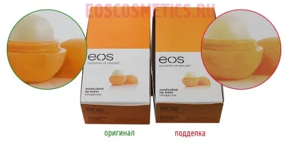 Бальзам eos як відрізнити підробку - найдокладніший огляд (відрізнити) Бальзам eos як відрізнити підробку - найдокладніший огляд