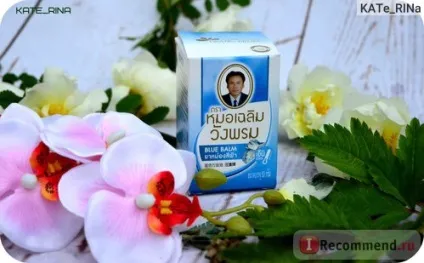 Бальзам wang prom синій тайський від варикозу - «🍀такім холодним влітку підчепити нежить не складе (бальзам) Бальзам wang prom синій тайський від варикозу - «🍀такім холодним влітку підчепити нежить не складе