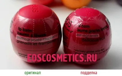 Бальзам eos як відрізнити підробку - найдокладніший огляд (підробку) Бальзам eos як відрізнити підробку - найдокладніший огляд
