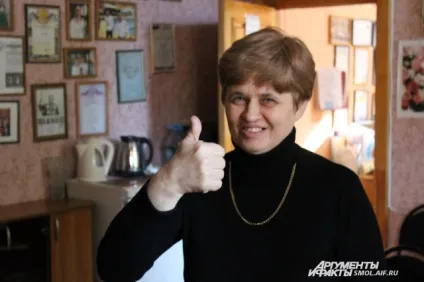 Азбука на пальцях