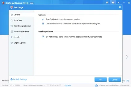 Baidu antivirus - китайський антивірус англійською мовою (faq), 道 daostory (antivirus) Baidu antivirus - китайський антивірус англійською мовою (faq), 道 daostory