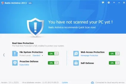 Baidu antivirus - китайський антивірус англійською мовою (faq), 道 daostory (Custom Scan Вибіркове) Baidu antivirus - китайський антивірус англійською мовою (faq), 道 daostory