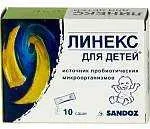 Біфіформ (бебі, малюк, комплекс) інструкція із застосування, аналоги, ціна, азбука здоров'я
