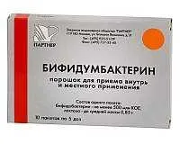 Біфіформ (бебі, малюк, комплекс) інструкція із застосування, аналоги, ціна, азбука здоров'я