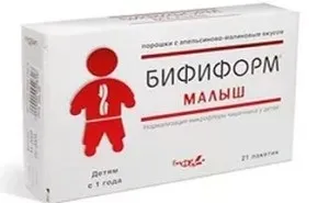 Біфіформ (бебі, малюк, комплекс) інструкція із застосування, аналоги, ціна, азбука здоров'я