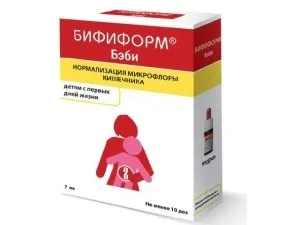 Біфіформ (бебі, малюк, комплекс) інструкція із застосування, аналоги, ціна, азбука здоров'я