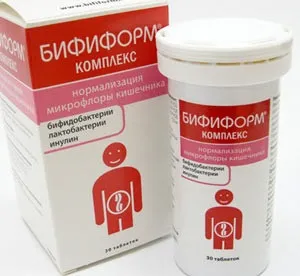 Біфіформ (бебі, малюк, комплекс) інструкція із застосування, аналоги, ціна, азбука здоров'я