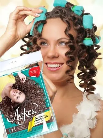 Бігуді olivia garden для хімічної завивки купити (garden) Бігуді olivia garden для хімічної завивки купити