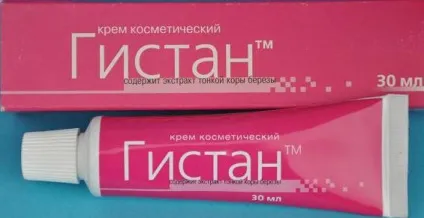 Білі жировики на обличчі як позбутися, видалити, причини (жировики) Білі жировики на обличчі як позбутися, видалити, причини