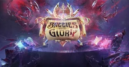 Battles for glory 2 - огляд, реєстрація, офіційний сайт (буде) Battles for glory 2 - огляд, реєстрація, офіційний сайт