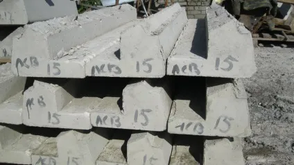 Бетонні та залізобетонні ступені в облаштуванні будівель різного типу (ступені) Бетонні та залізобетонні ступені в облаштуванні будівель різного типу