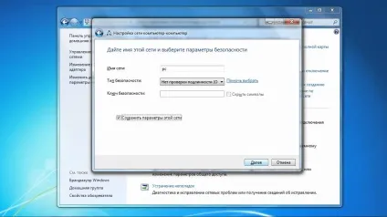 Бездротова точка доступу приклади, фото, відео (точка) Бездротова точка доступу приклади, фото, відео